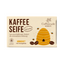Kaffeeseife Honigduft 100g (Cosmos-Zertifiziert)
